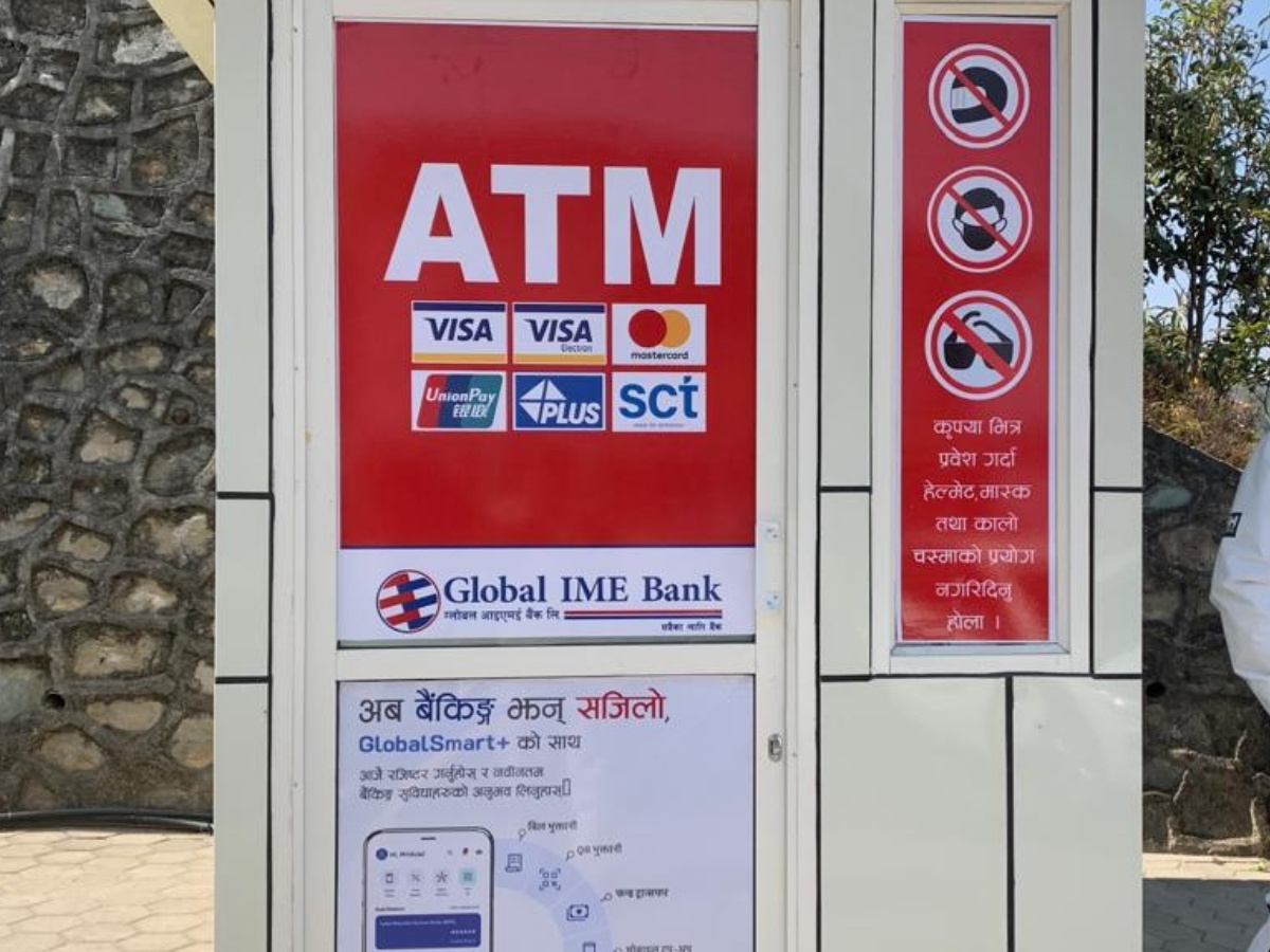 atm-machine-at-chandragiri